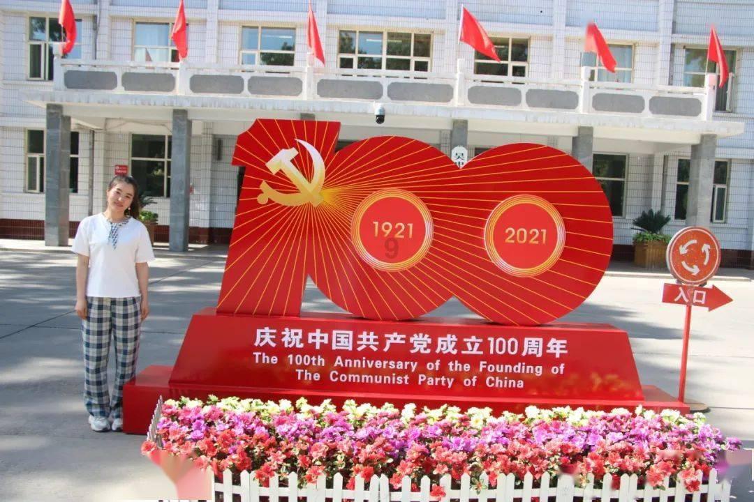 什么叫出生真太阳时啊游戏画面
