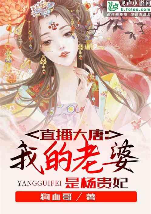 上海市生态环境保护督察宝山区反馈会召开